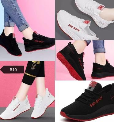 chaussure de sport BG2-B tissus