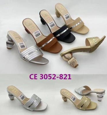 Chaussure Chaussure de sortie